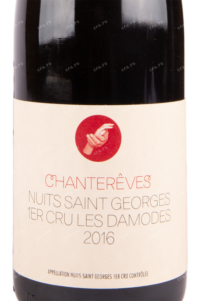Этикетка вина Chantereves Nuits-Saint-Georges 1er Cru Les Damode 2016 0.75 л
