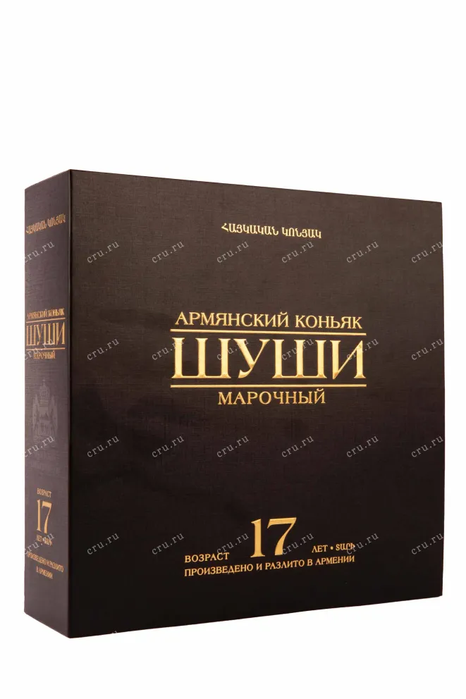 Подарочная коробка Shushi 17 years 0.75 л