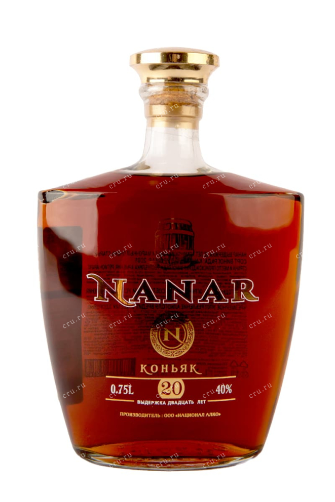 Бутылка Nanar XO 20 years 0.75 л