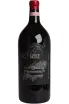 Вино Corte Pavone Brunello di Montalcino in gift box 2019 5 л