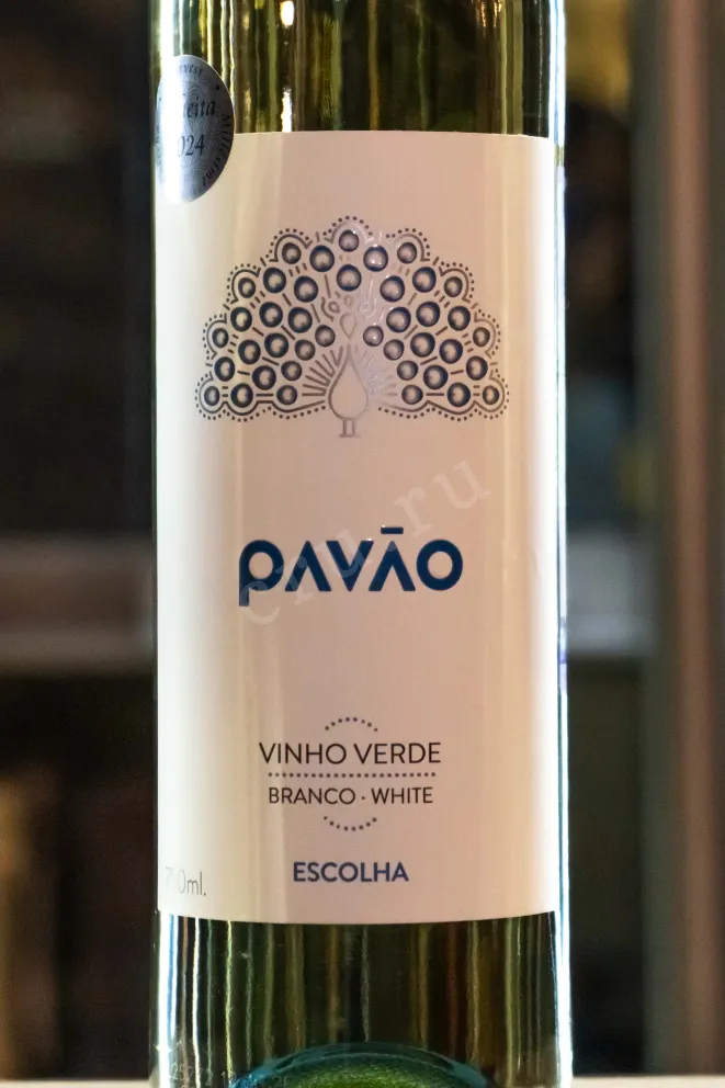 В магазине Крю Профи Pavao Escolha Branco Vinho Verde DOC 2024 0.75 л