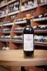 В магазине Крю Профи Artevani Kisi 2022 0.75 л