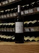 В магазине Крю Профи Ampio delle Mortelle 2015 0.75 л