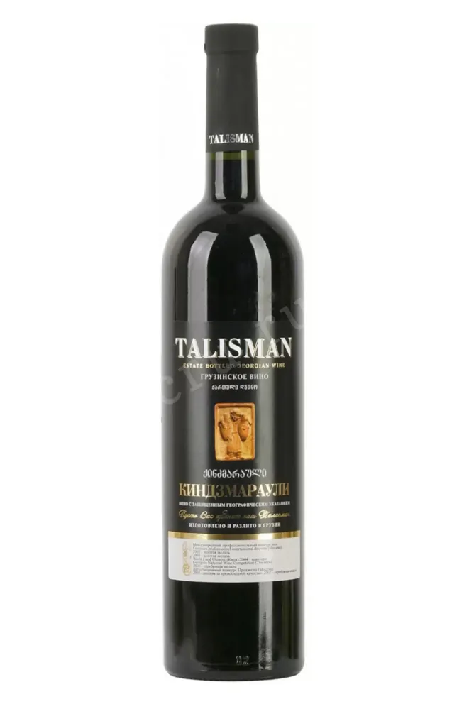 Вино Talisman Kindzmarauli 2017 0.75 л