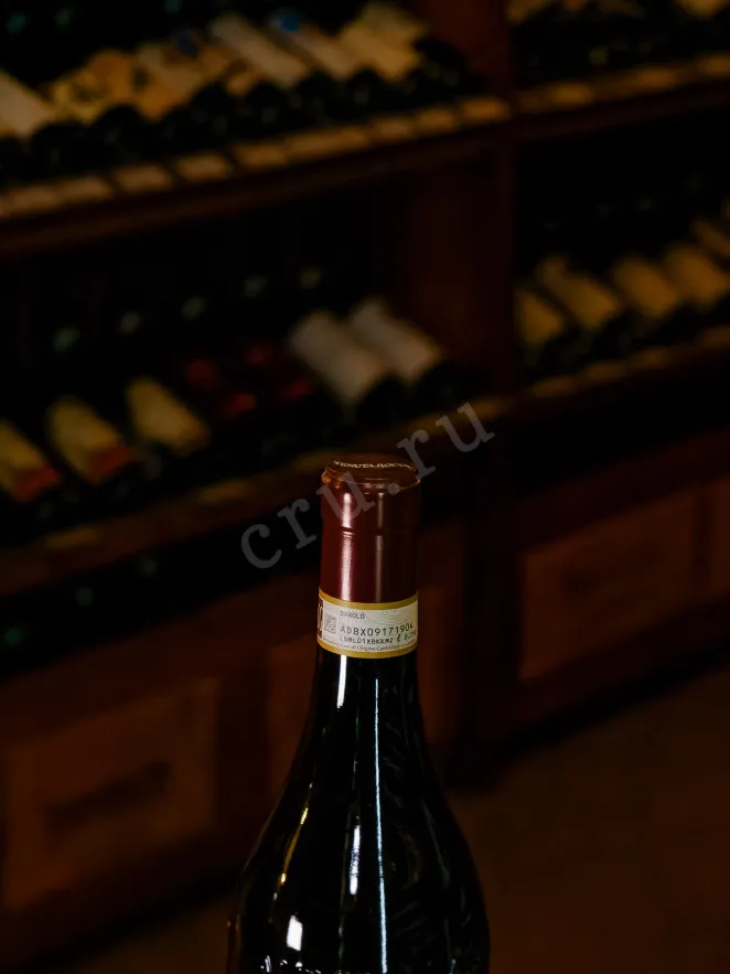 Пробка Tenuta Rocca Barolo 2020 0.75 л