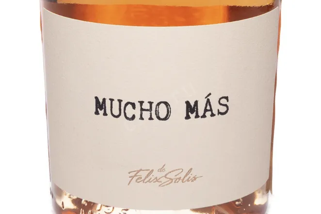 Этикетка Mucho Mas rose Demi-Sec 2022 0.75 л