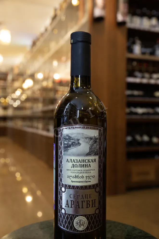 В магазине Крю Профи The Heart of Aragvi Alazani Valley White 2021 0.75 л