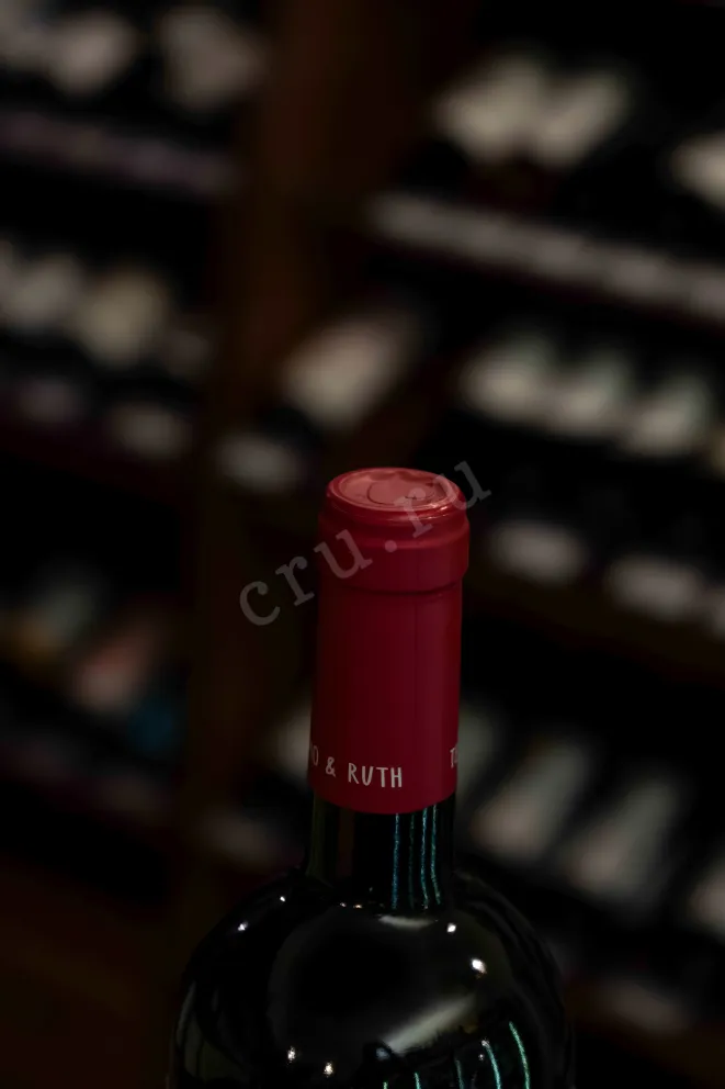 Пробка Telmo & Ruth Gran Reserva 2020 0.75 л