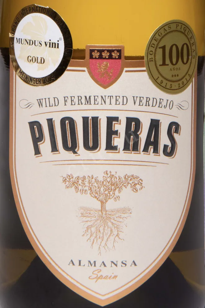 Этикетка Piqueras Wild Fermented Verdejo 2023 0.75 л