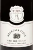 Этикетка Tura Winery Mountatin Vista Pinot Noir 2021 0.75 л