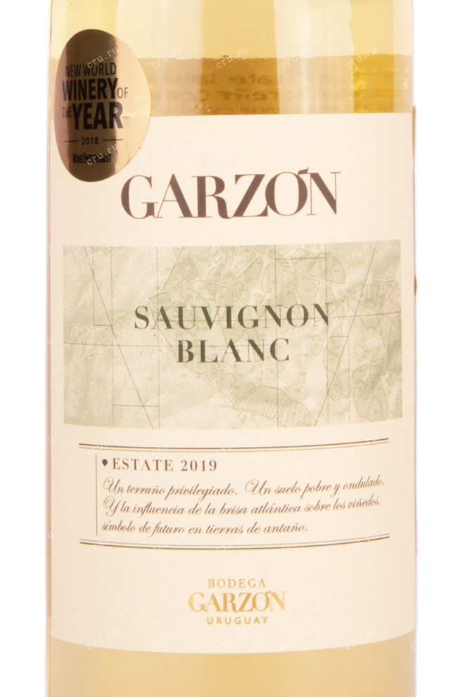 Этикетка вина Гарзон Эстейт Совиньон Блан 2019 0.75