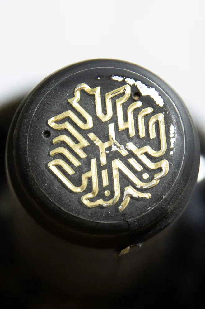 Пробка Hilandar Nama Mount Athos 2021 0.75 л