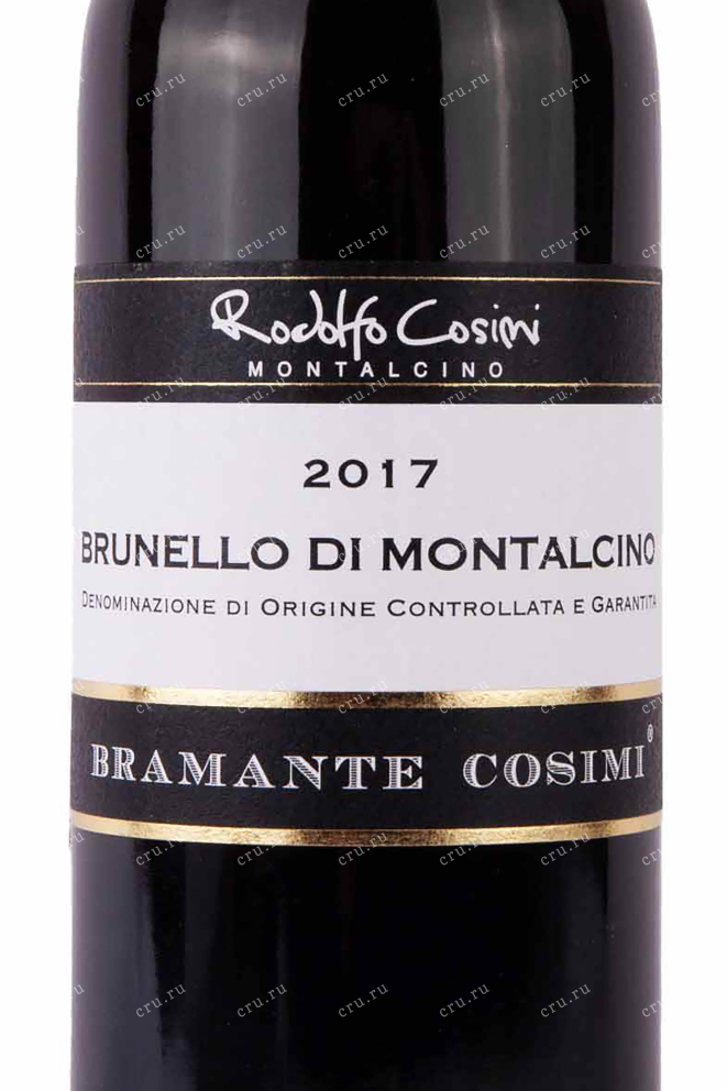 Этикетка Poggiolo Brunello di Montalcino Bramante Cosimi 2017 0.75 л