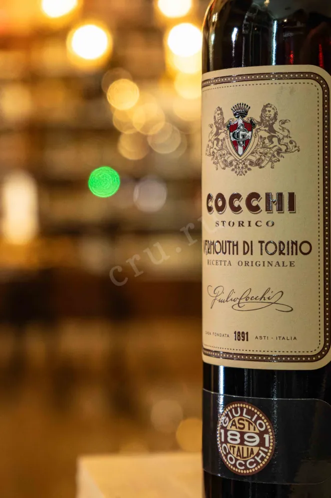 В магазине Крю Профи Cocchi Storico di Torino 0.75 л