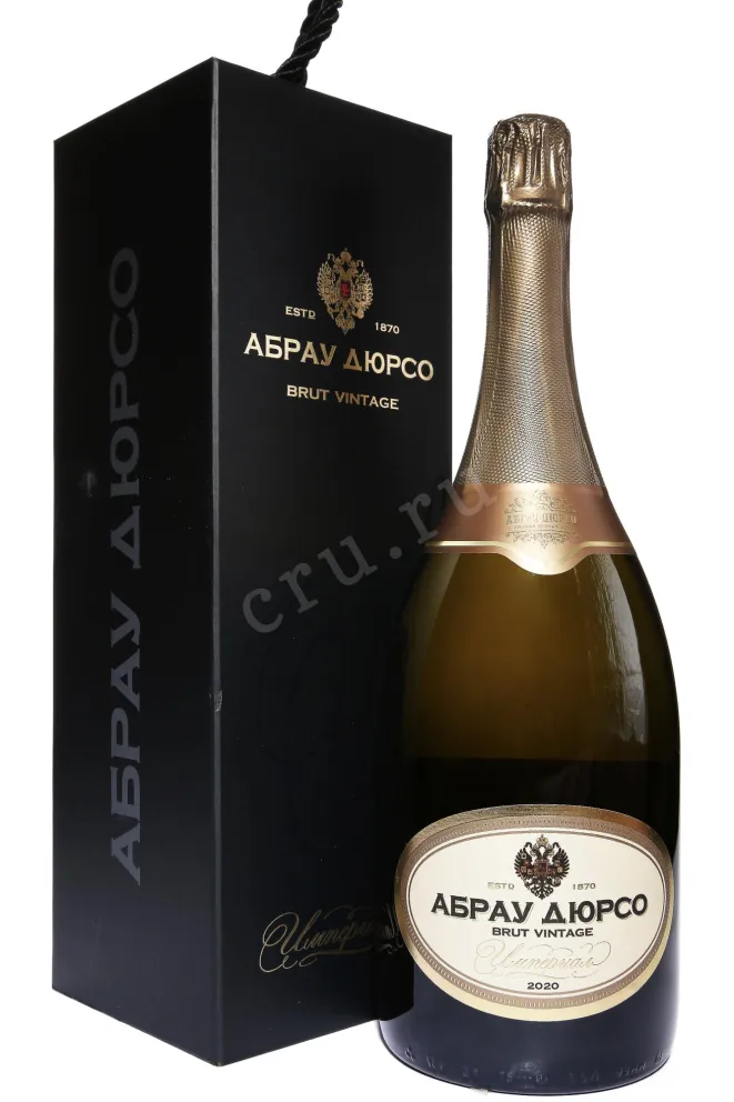 Игристое вино Абрау Дюрсо Империал Брют Винтаж в подарочной упаковке 2021 1.5 л