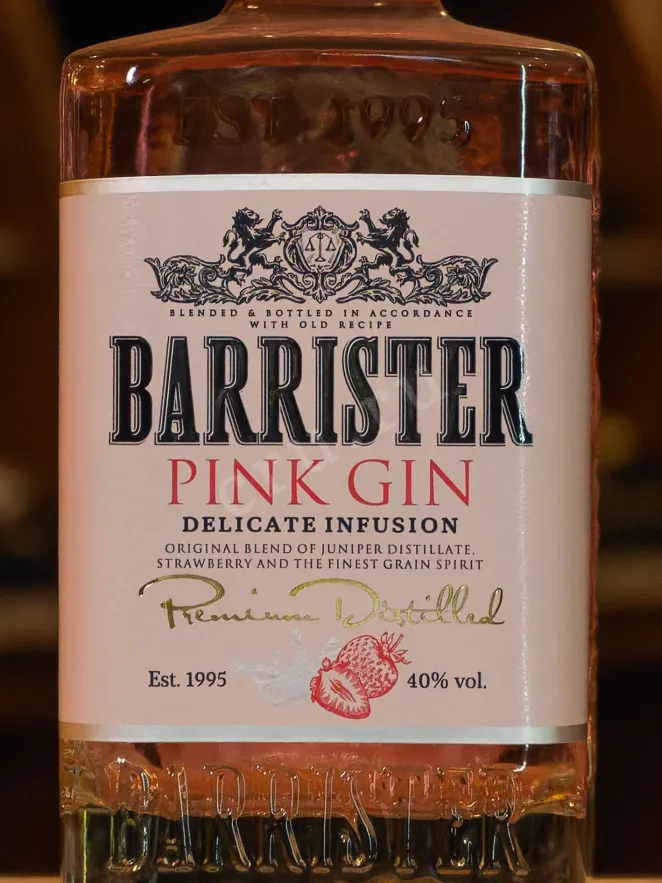 В магазине Крю Профи Barrister Pink