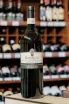 В магазине Крю Профи Marani Kondoli Wineyards Mtsvane-Kisi   2023 0.75 л