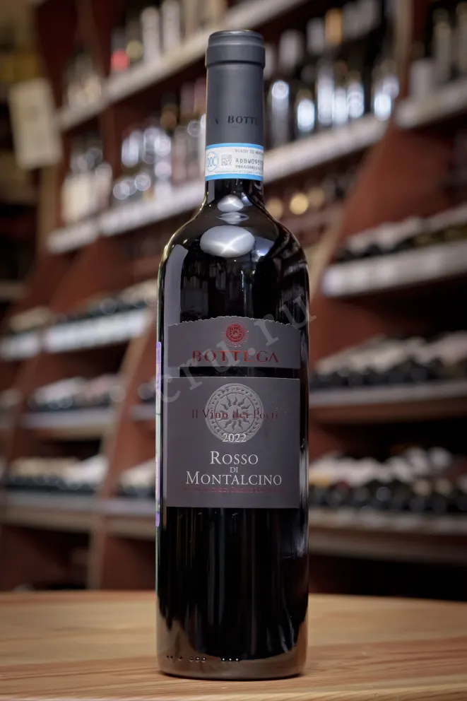 В магазине Крю Профи Bottega Rosso di Montalcino  2022 0.75 л