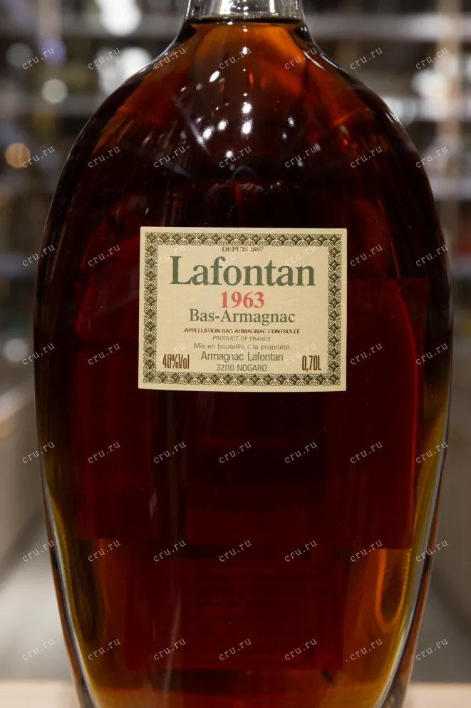 Деревянная коробка Арманьяк Lafontan Millesime