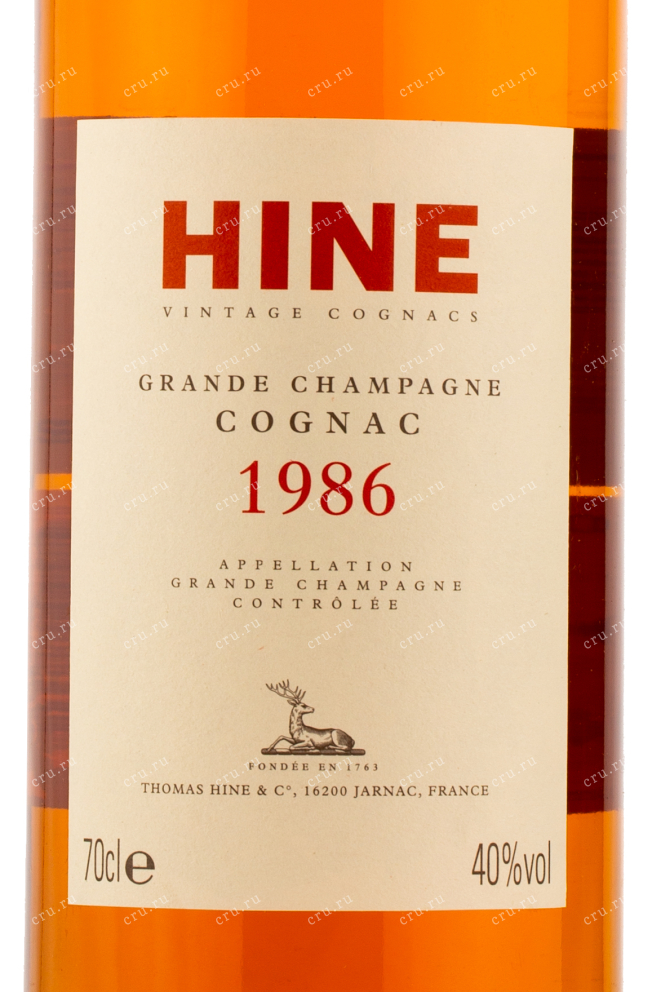 Коньяк Hine 1986 Grande Champagne 0.7 л