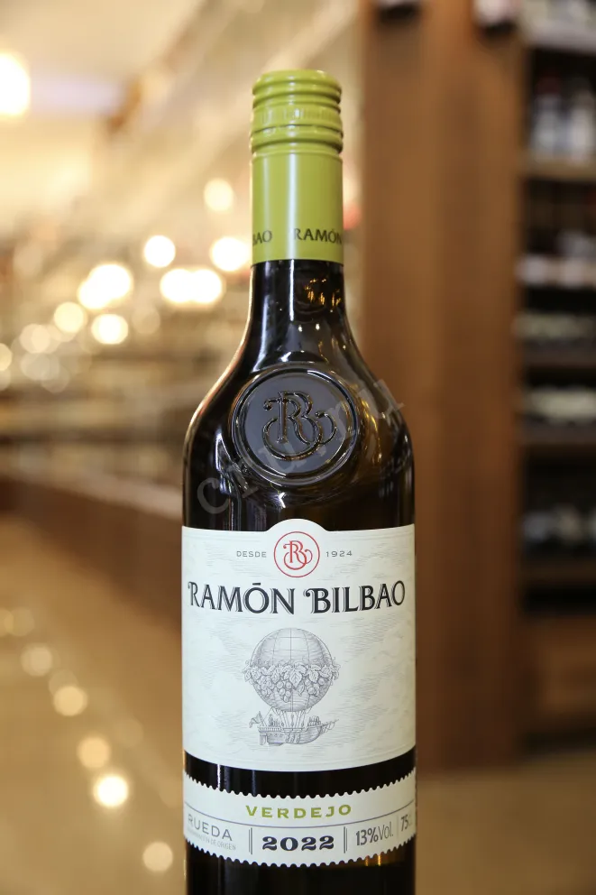 В магазине Крю Профи Ramon Bilbao Verdejo 2022 0.75 л
