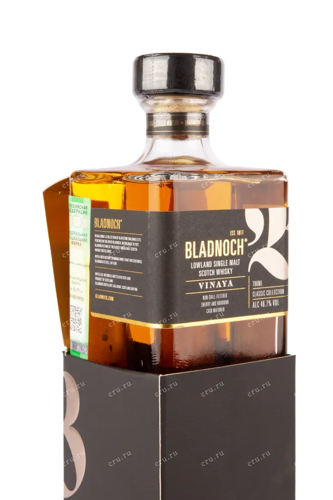 Виски Bladnoch Vinaya 10 Years Old gift box  0.7 л