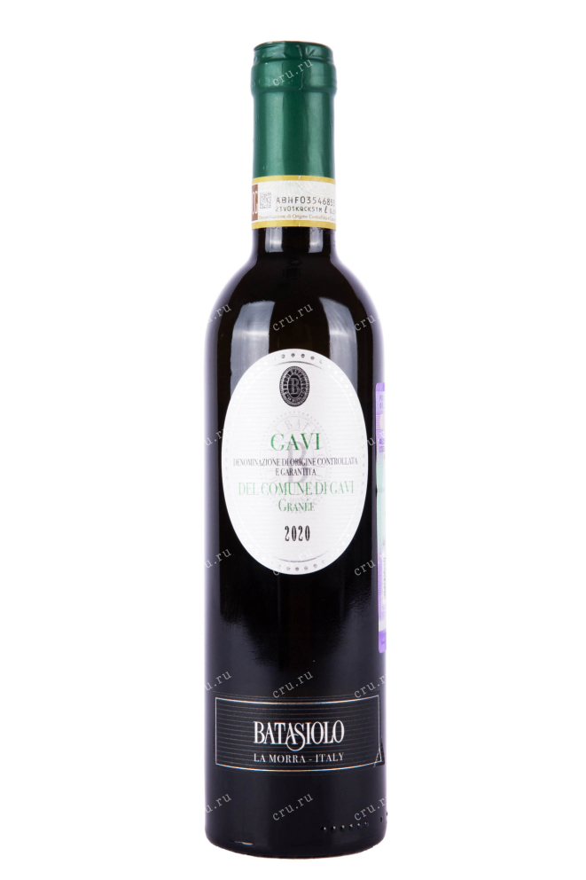 Вино Batasiolo Gavi Del Comune Di Gavi Granee 2020 0.375 л