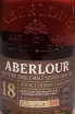 Этикетка Aberlour 18 years old in tube 0.7 л