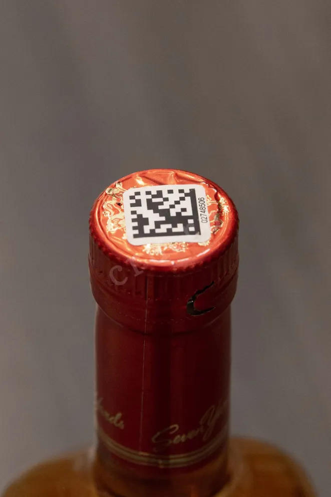 Пробка Seven Yards Blended 0.7 л