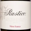 Этикетка Nino Franco Rustico Prosecco Brut 2024 0.75 л