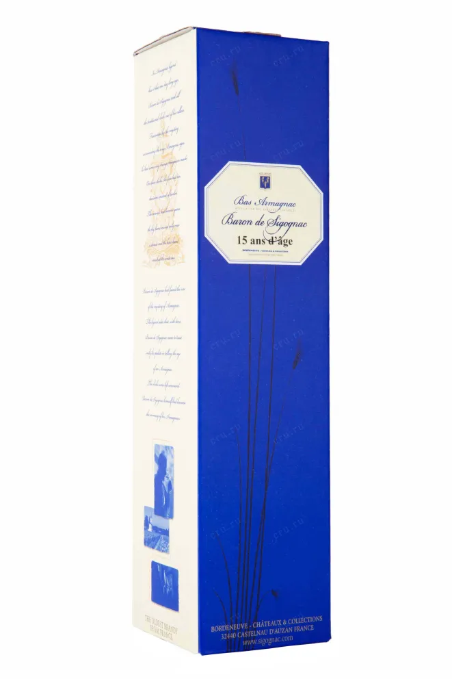 Подарочная коробка Baron de Sigognac 15 ans d'age 0.5 л