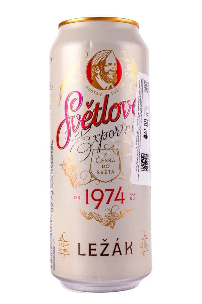 Пиво Svetlovar Lezak  0.5 л