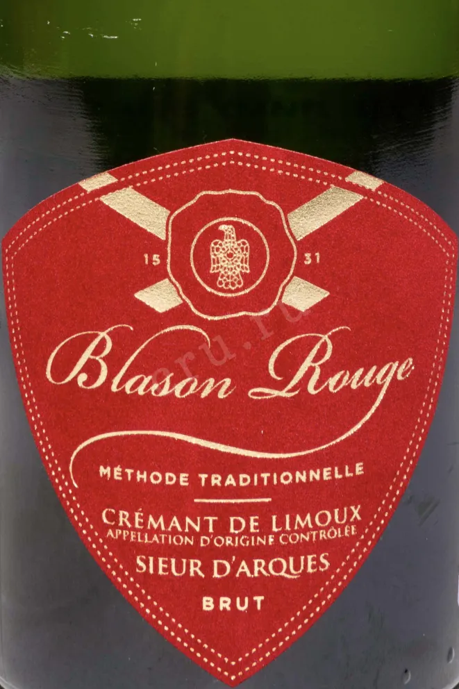 Этикетка Blason Rouge Cremant de Limoux in gift box 2020 0.75 л