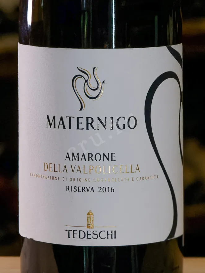 В магазине Крю Профи Tedeschi Maternigo Riserva Amarone Della Valpolicella DOCG 2016 0.75 л