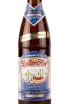 Этикетка Zoller-Hof Export-Festbier 0.5 л