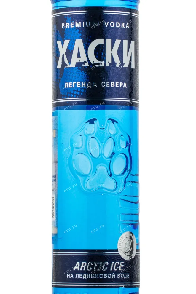 Водка Хаски Арктический Лед  0.5 л