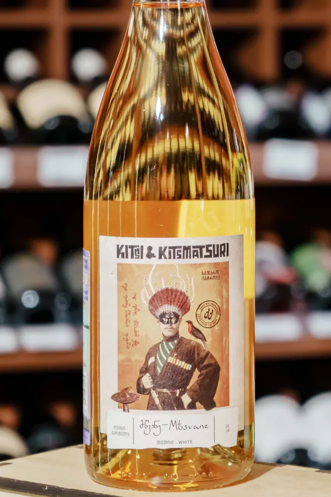 В магазине Крю Профи Kitsi & Kitsmatsuri Mtsvane 2024 0.75 л
