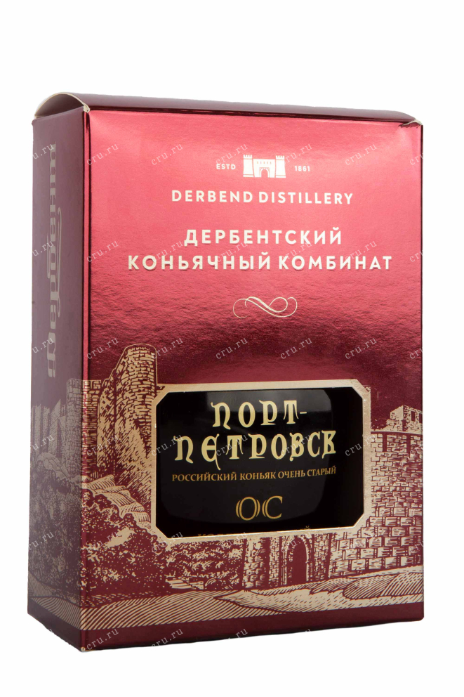 Подарочная коробка Port-Petrovsk OS 0.5 л
