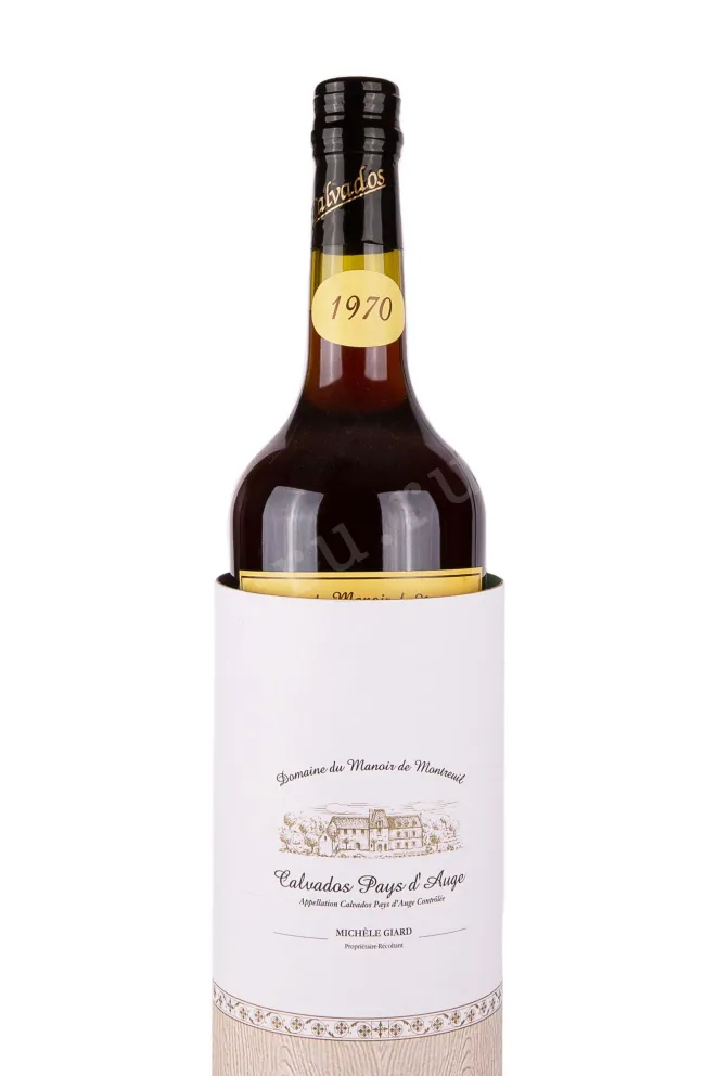 В тубе Domaine du Manoir du Montreuil Calvados Pays dAuge 1970 0.7 л