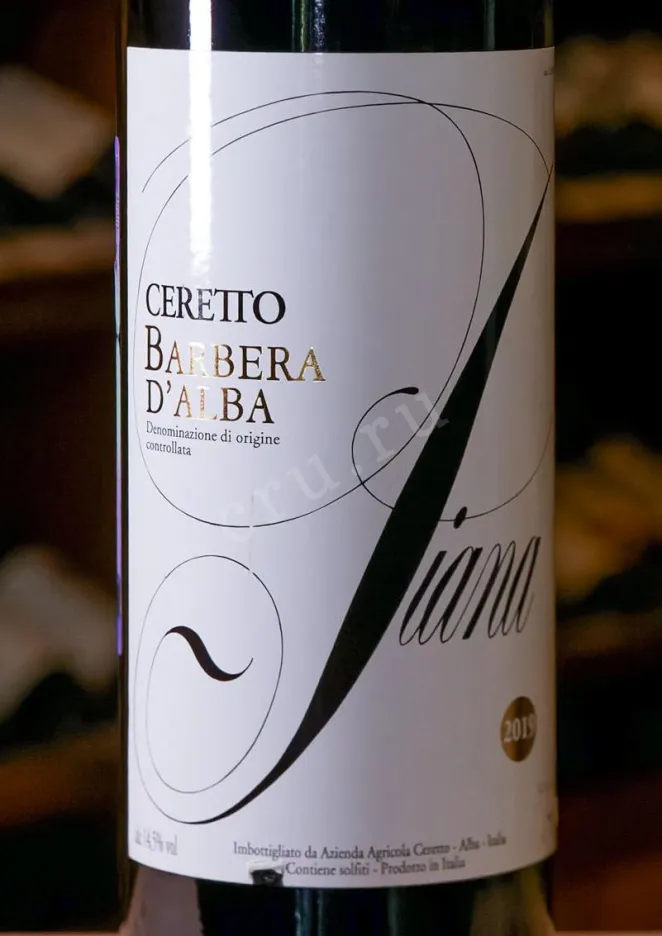 В магазине Крю Профи Ceretto Barbera d'Alba Piana 2019 0.75 л