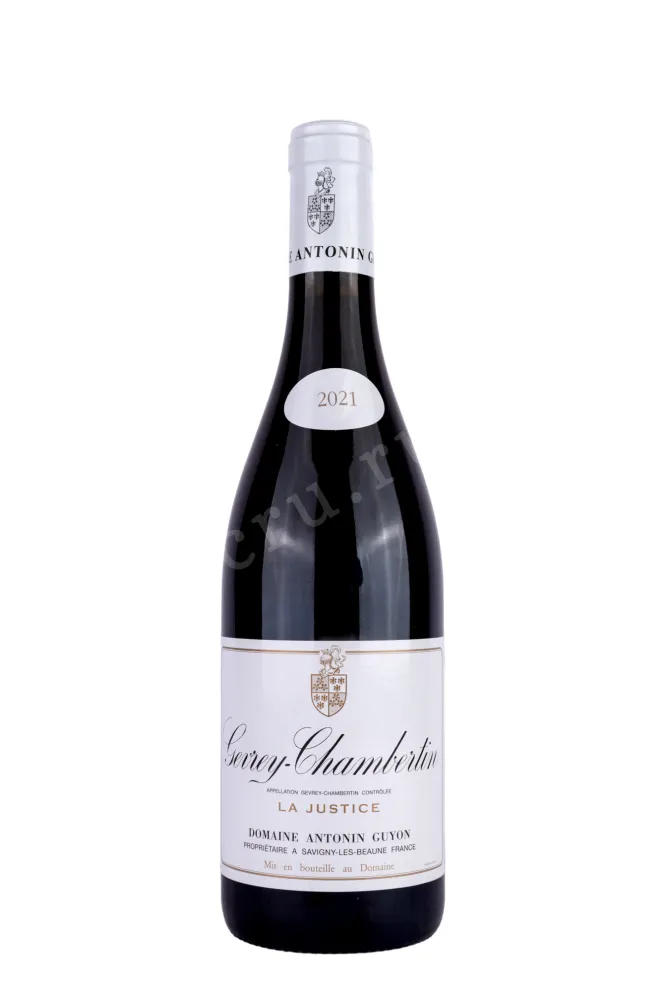 Вино Domaine Antonin Guyon Gevrey-Chambertin La Justice 2021 0.75 л