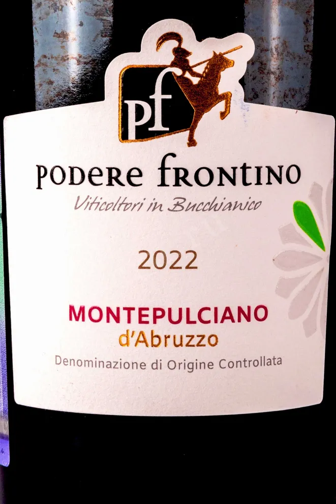 Этикетка Podere Frontino Montepulciano d Abruzzo  2022 0.75 л