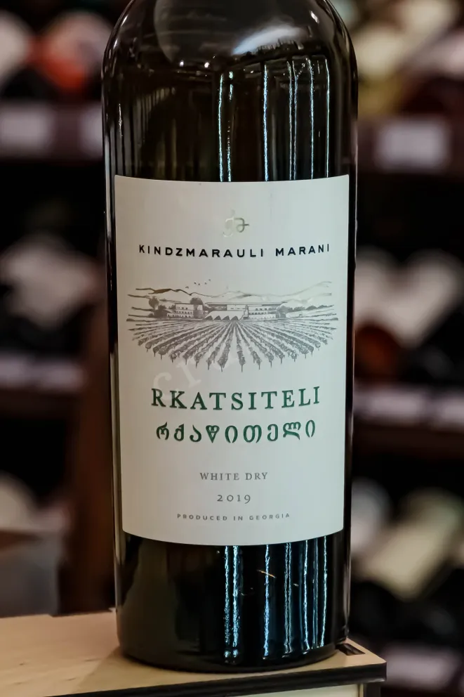 В магазине Крю Профи Kindzmarauli Marani Rkatsiteli 2019 0.75 л
