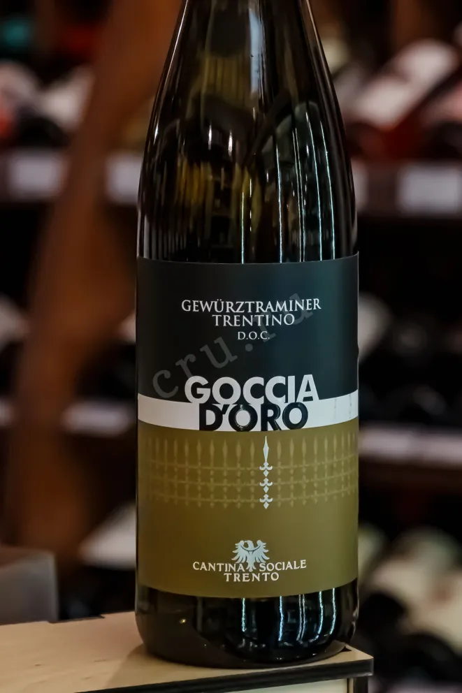 В магазине Крю Профи Cantina di Trento Goccia D'Oro Gweurztraminer Trentino DOC 2023 0.75 л