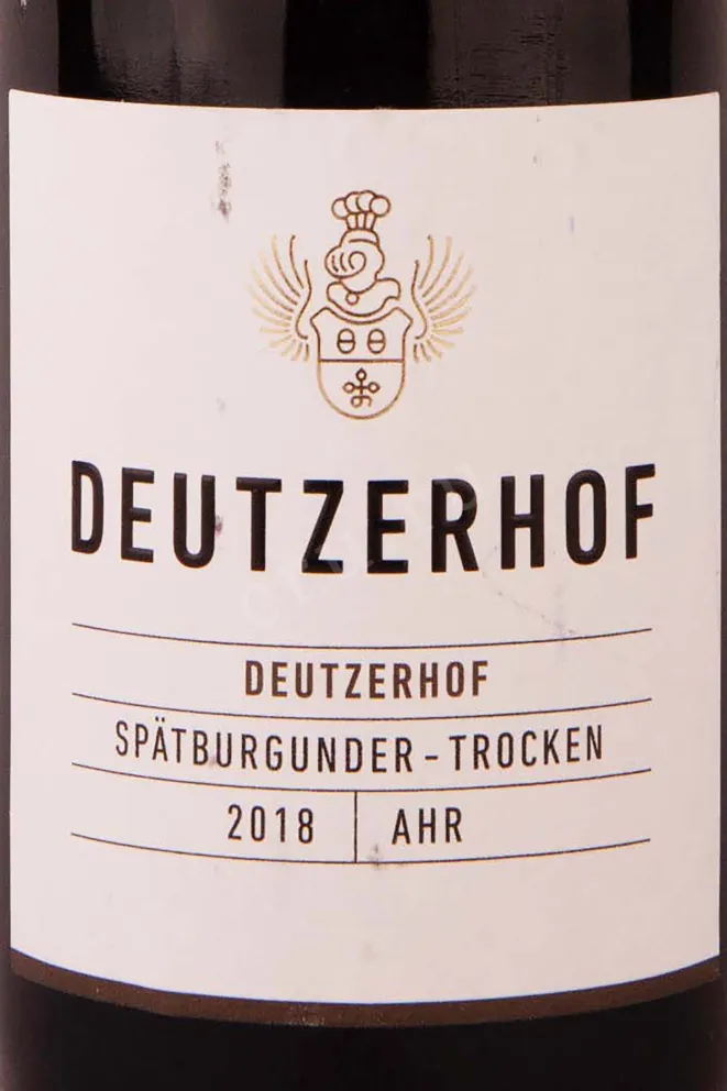Этикетка Deutzerhof Spätburgunder Trocken 2018 0.75 л