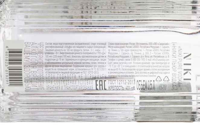 Контрэтикетка Niki Pure 0.5 л