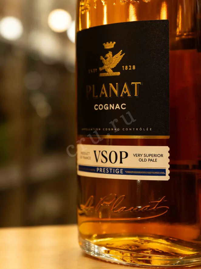 В магазине Крю Профи Planat VSOP Prestige in gift box 0.7 л