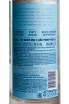 Контрэтикетка Ice River Malt 0.7 л