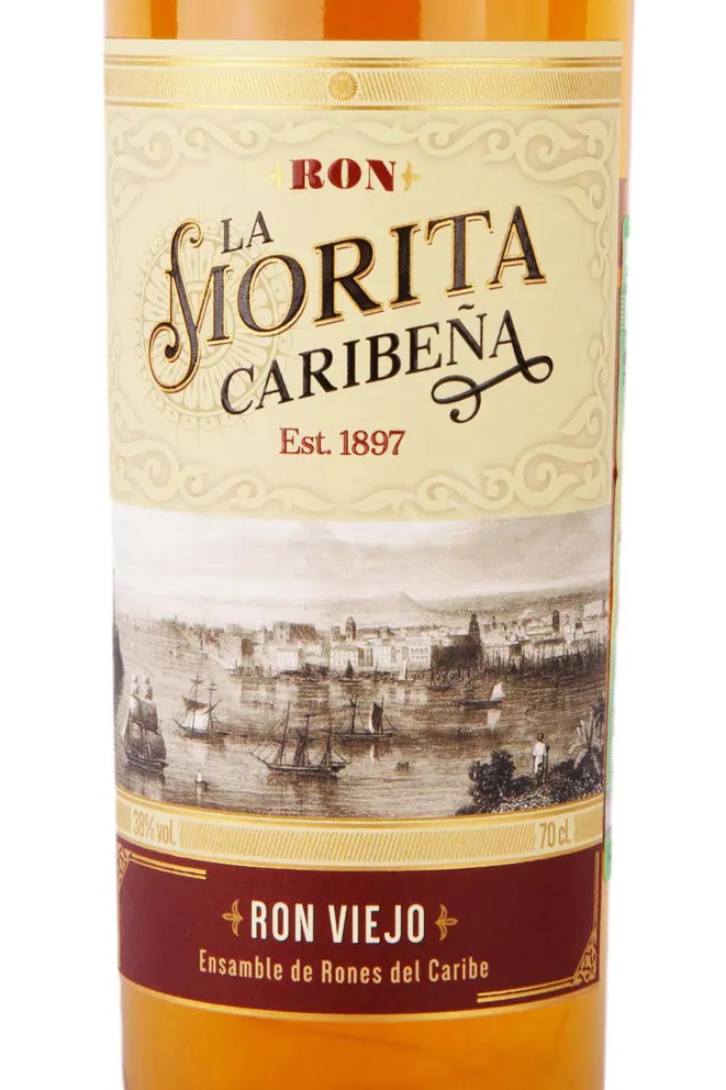 Этикетка La Morita Caribena Viejo 0.7 л