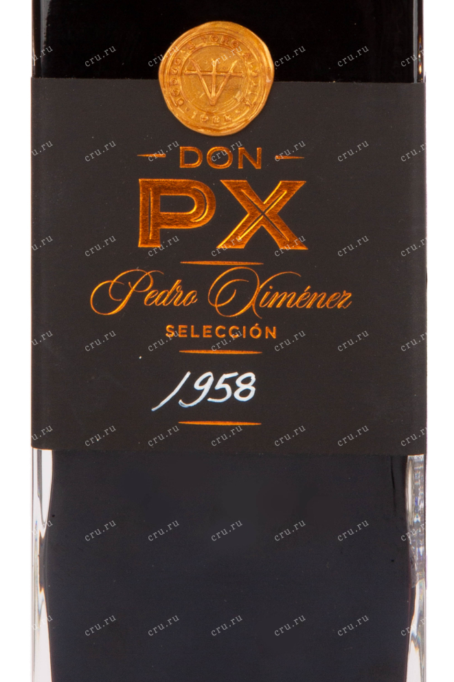 Херес Toro Albala Don PX Seleccion 1958 0.2 л